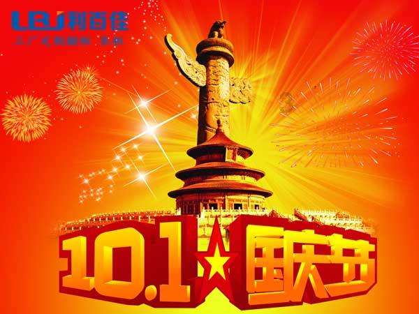 探索什么是早产?避免早产,孕妇应该怎么做?,共享知识的什么是早产?避免早产,孕妇应该怎么做?星球平台