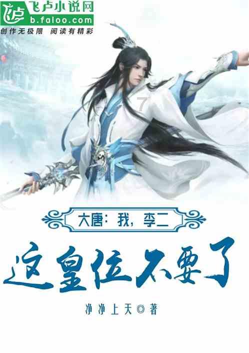金沙9570(集团)股份有限公司